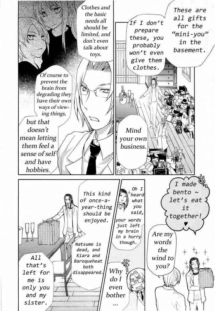 Page 16 Chapter 89 Hatenkou Yuugi