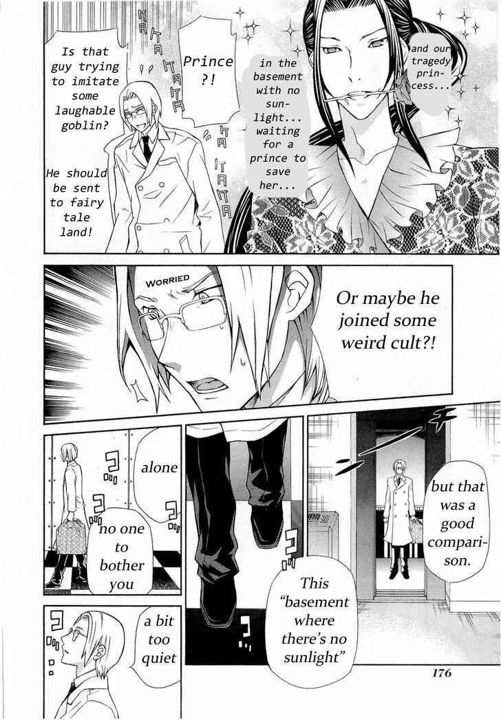 Page 20 Chapter 89 Hatenkou Yuugi