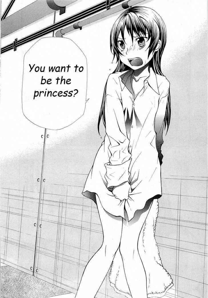 Page 22 Chapter 89 Hatenkou Yuugi
