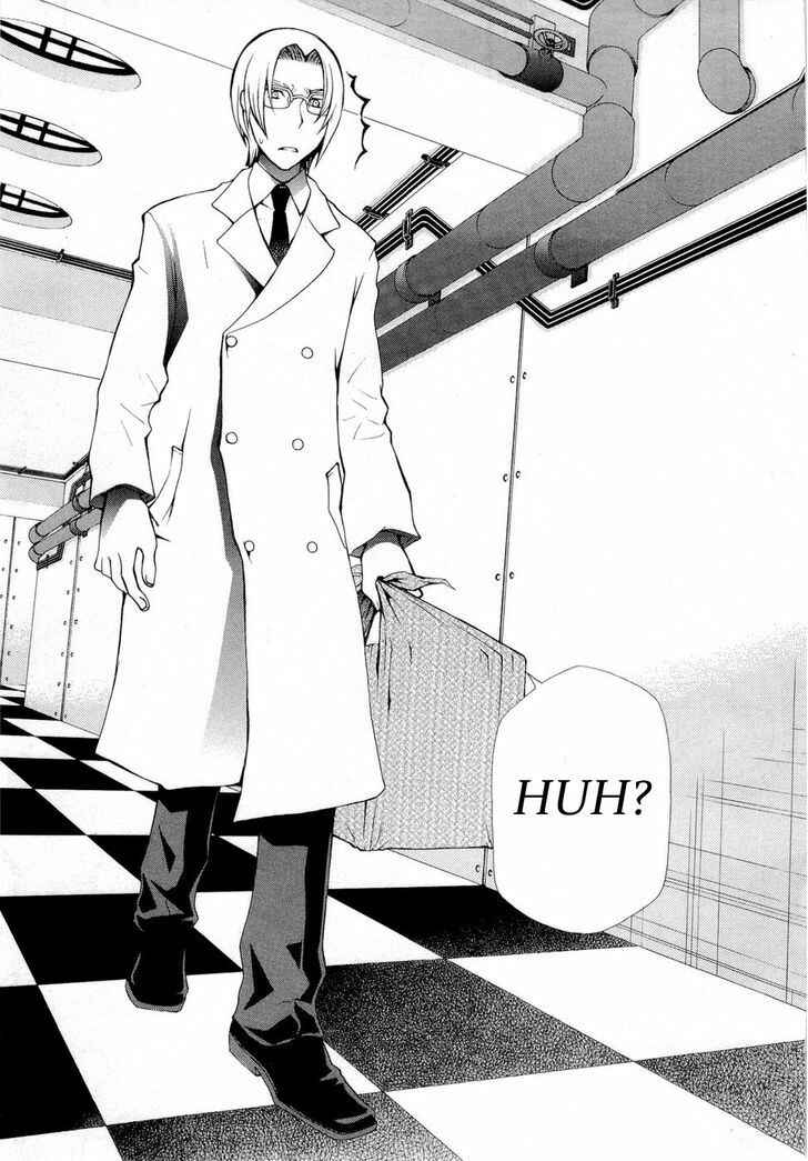 Page 23 Chapter 89 Hatenkou Yuugi