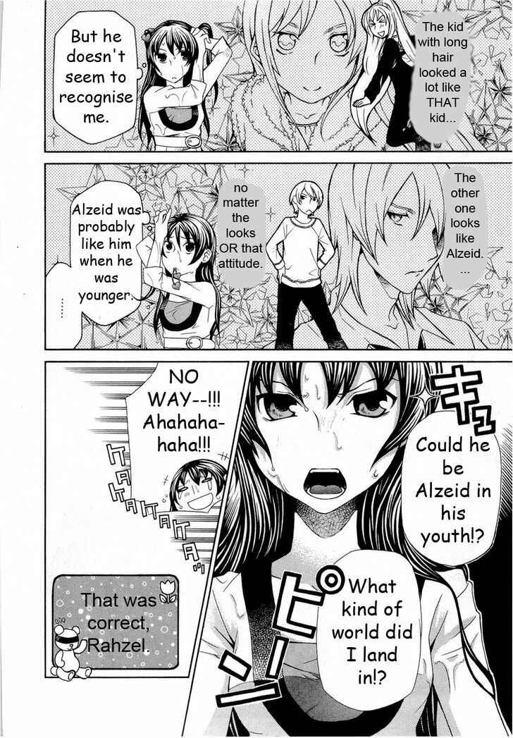 Page 4 Chapter 89 Hatenkou Yuugi