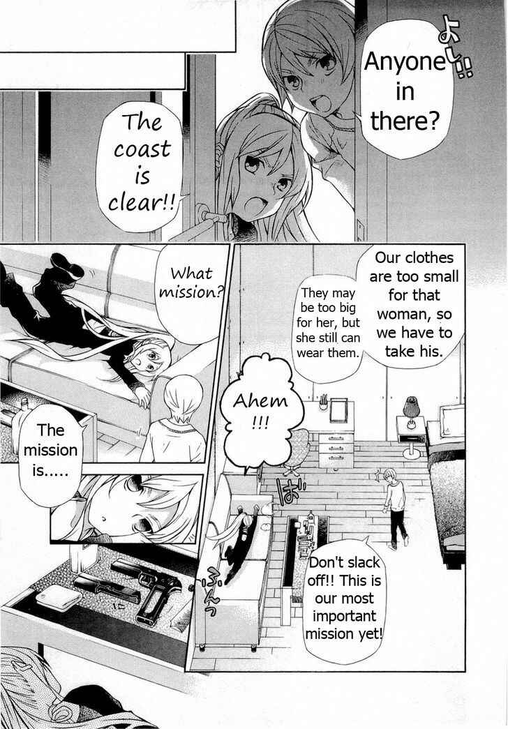Page 5 Chapter 89 Hatenkou Yuugi