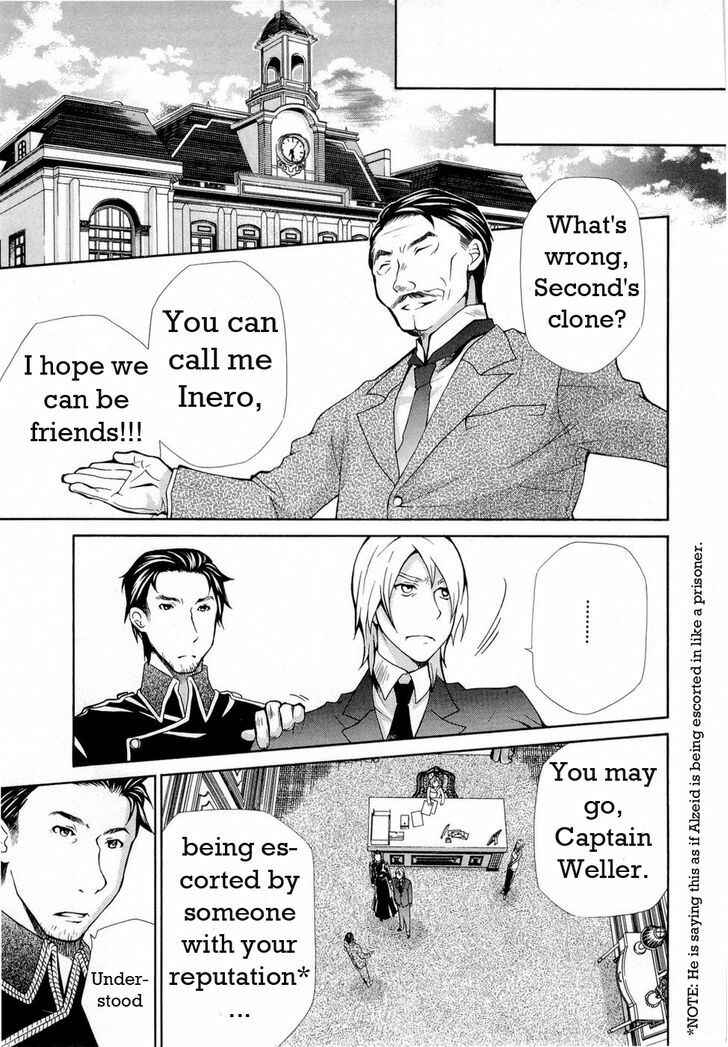 Page 7 Chapter 89 Hatenkou Yuugi