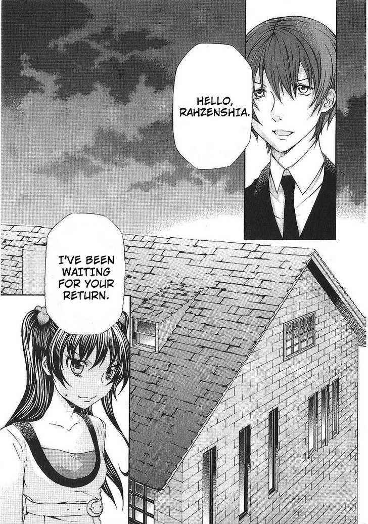 Page 1 Chapter 86 Hatenkou Yuugi
