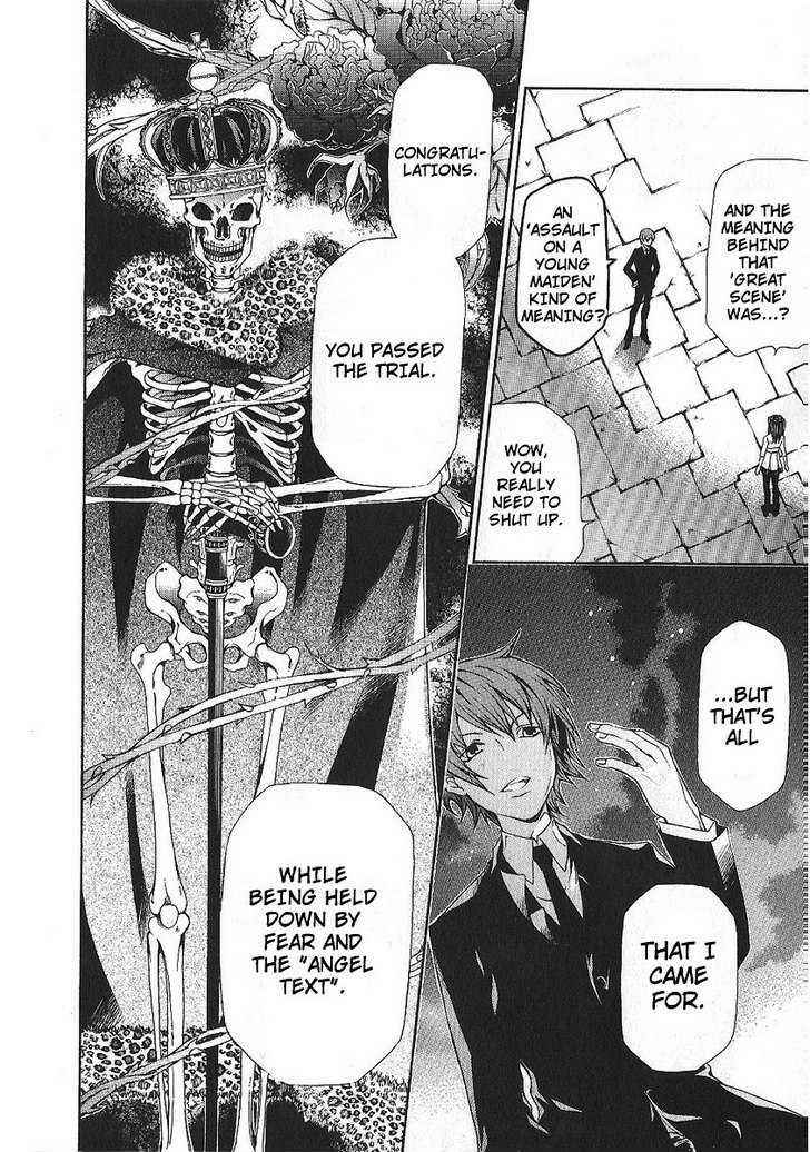 Page 10 Chapter 86 Hatenkou Yuugi