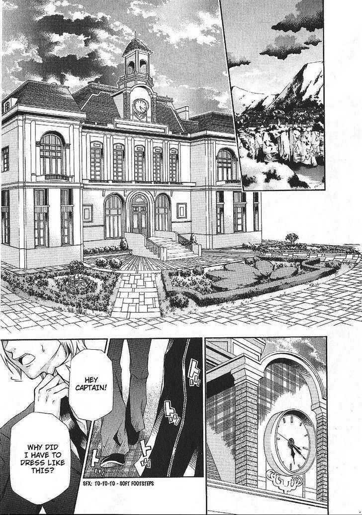 Page 18 Chapter 86 Hatenkou Yuugi