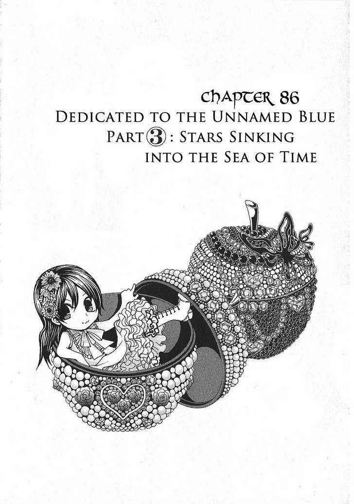 Page 2 Chapter 86 Hatenkou Yuugi