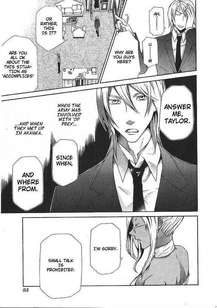 Page 20 Chapter 86 Hatenkou Yuugi