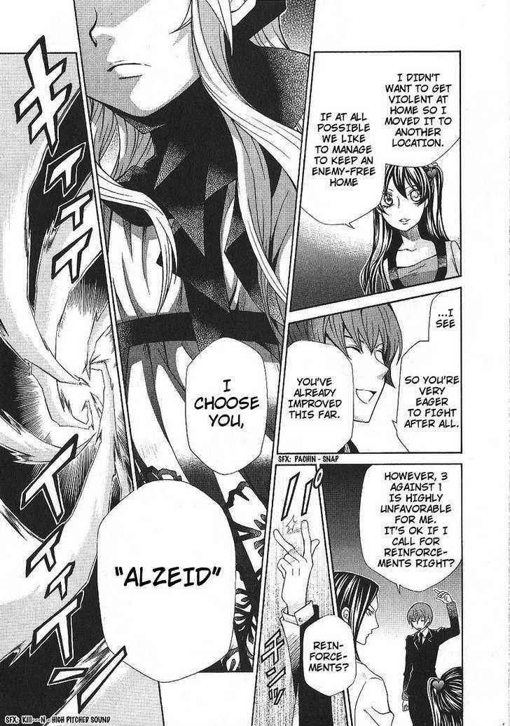 Page 24 Chapter 86 Hatenkou Yuugi