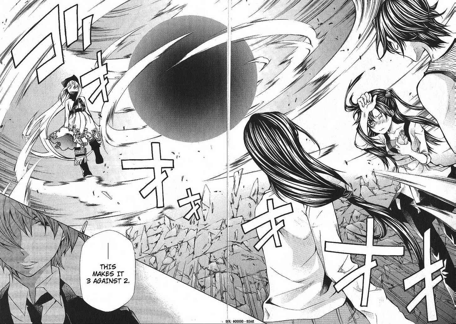 Page 25 Chapter 86 Hatenkou Yuugi