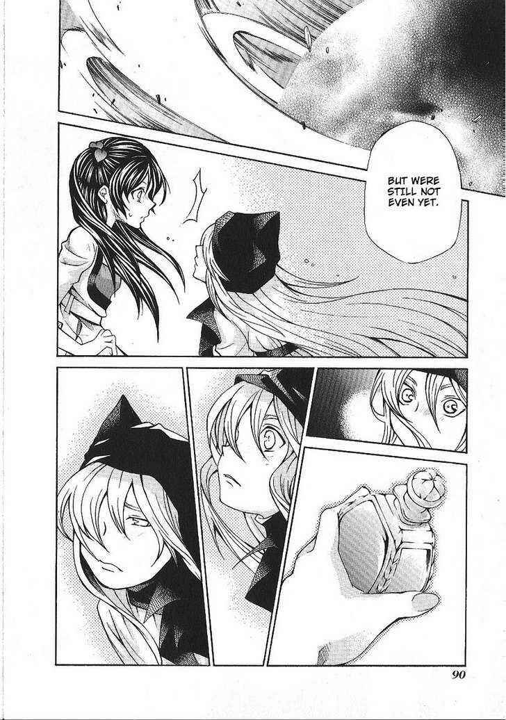 Page 26 Chapter 86 Hatenkou Yuugi
