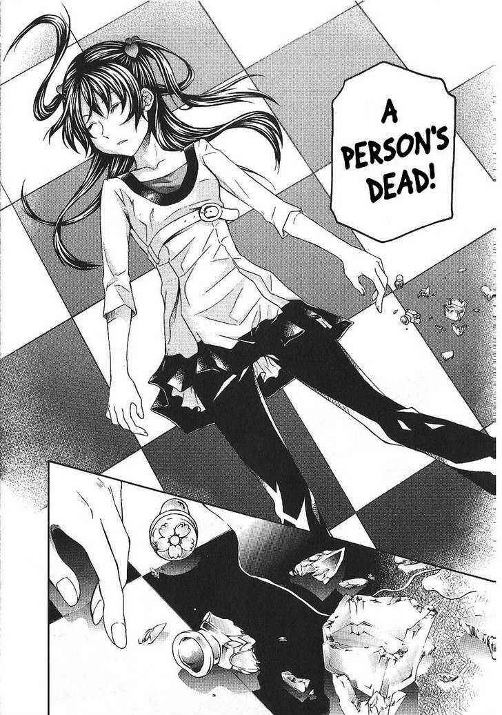 Page 30 Chapter 86 Hatenkou Yuugi