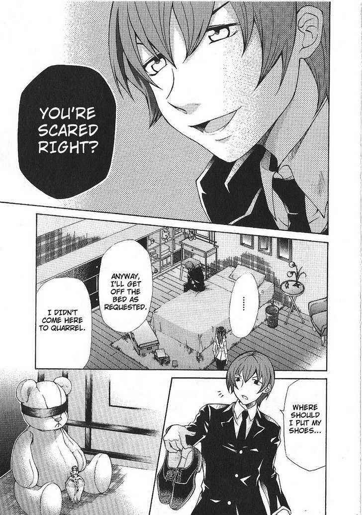 Page 5 Chapter 86 Hatenkou Yuugi