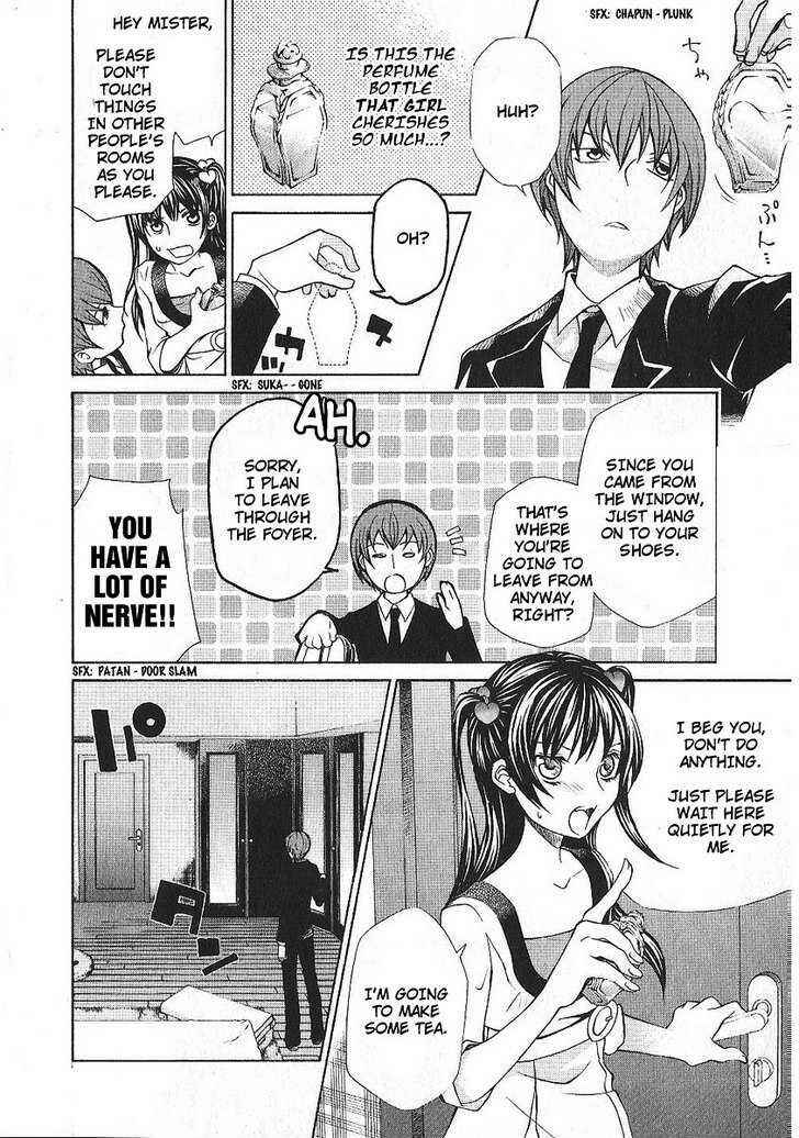 Page 6 Chapter 86 Hatenkou Yuugi