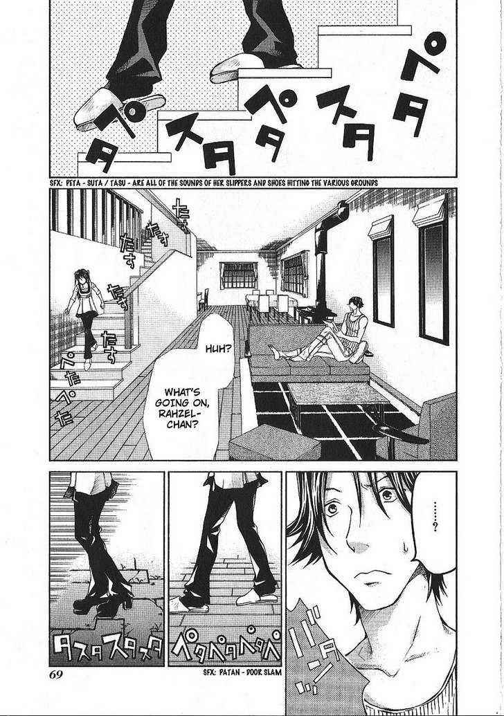 Page 7 Chapter 86 Hatenkou Yuugi