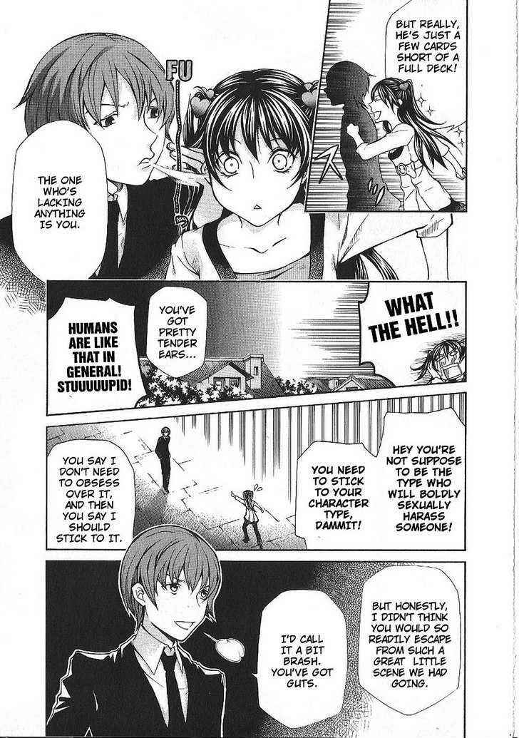 Page 9 Chapter 86 Hatenkou Yuugi