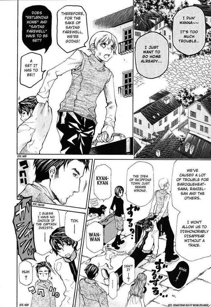 Page 10 Chapter 79 Hatenkou Yuugi