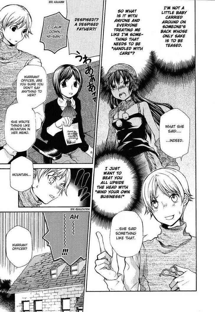 Page 13 Chapter 79 Hatenkou Yuugi