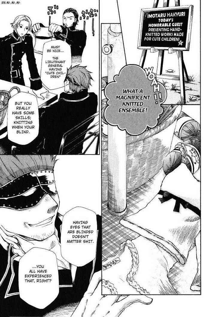 Page 19 Chapter 79 Hatenkou Yuugi