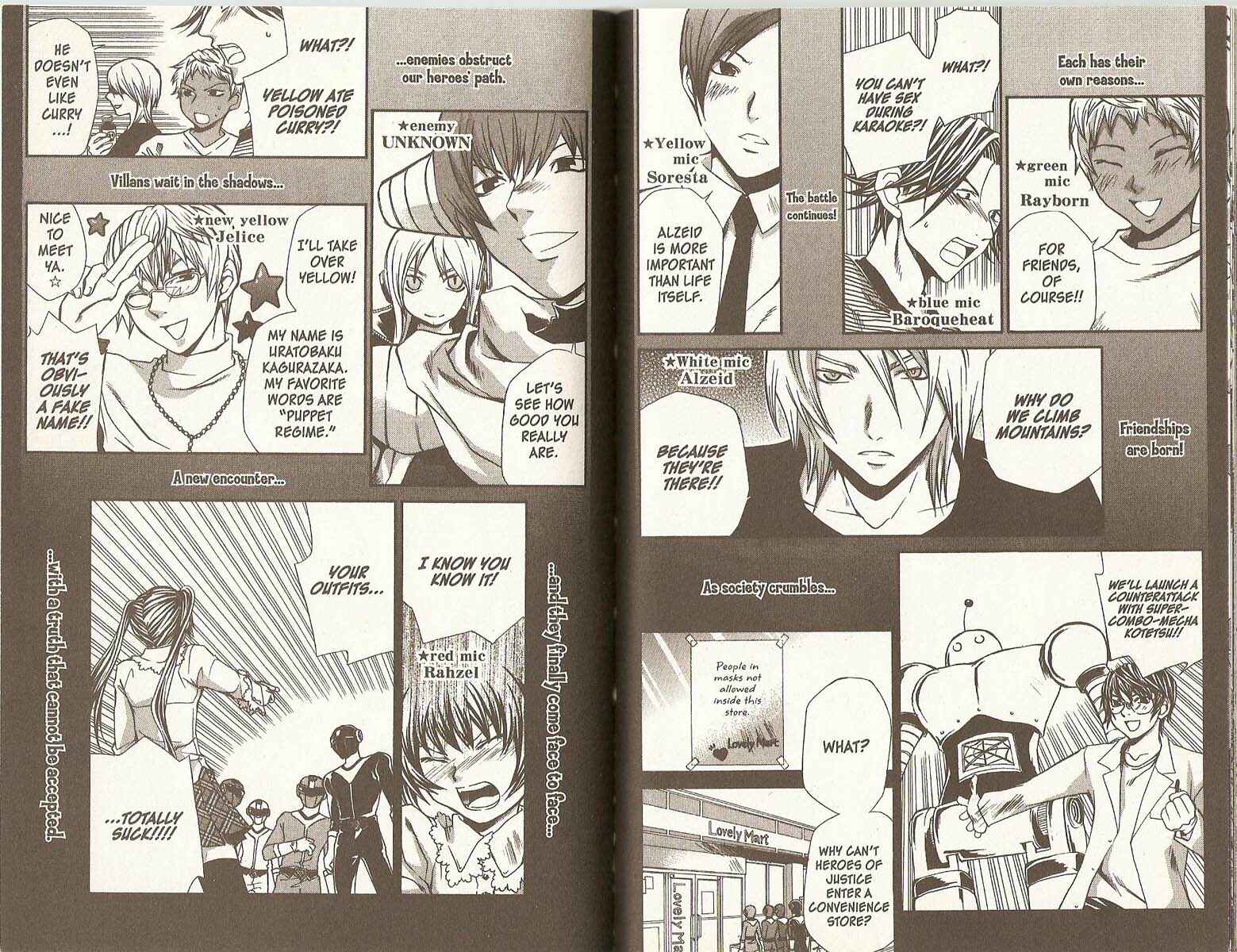 Page 2 Chapter 68.5 Hatenkou Yuugi