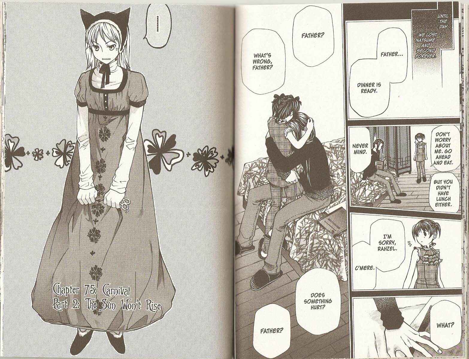 Page 1 Chapter 75 Hatenkou Yuugi