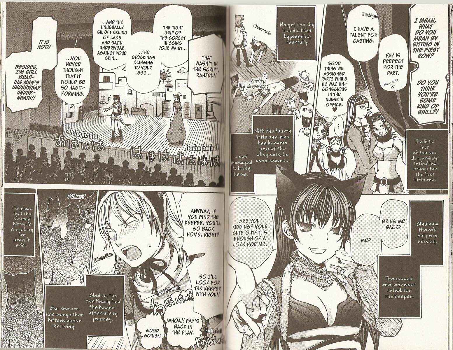 Page 10 Chapter 75 Hatenkou Yuugi