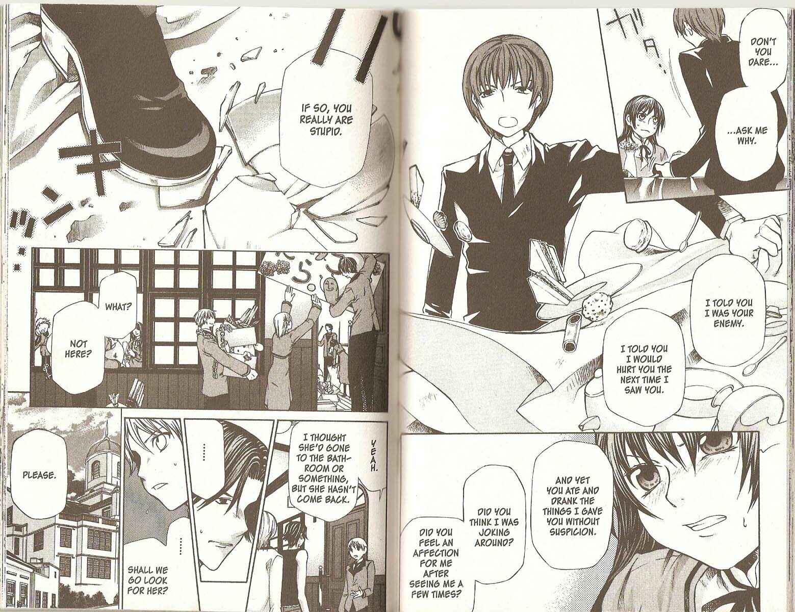 Page 15 Chapter 75 Hatenkou Yuugi