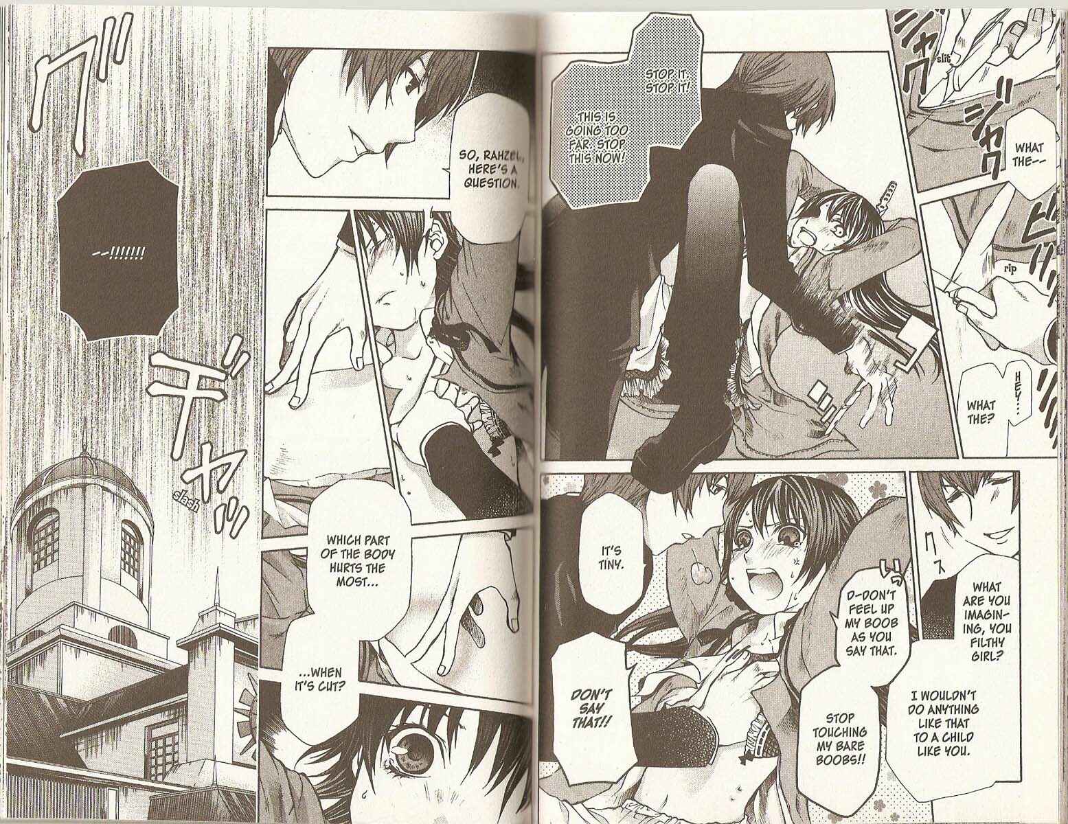Page 17 Chapter 75 Hatenkou Yuugi