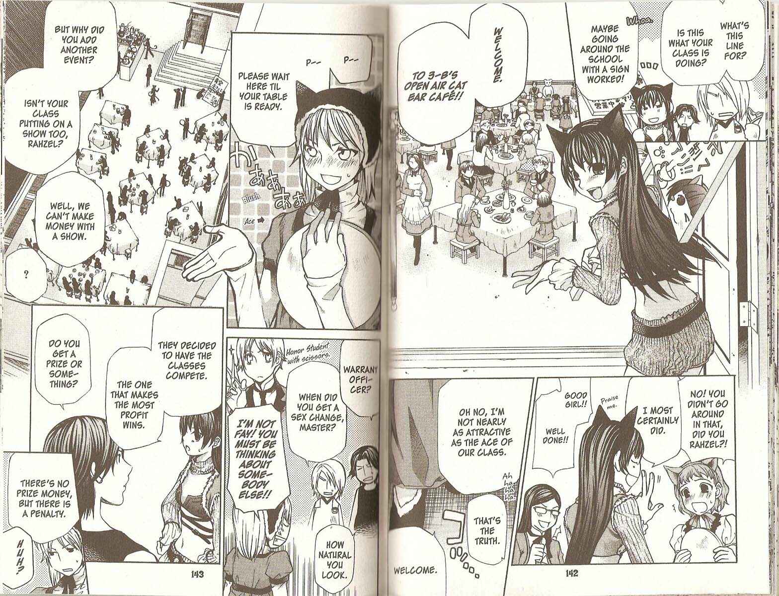 Page 3 Chapter 75 Hatenkou Yuugi