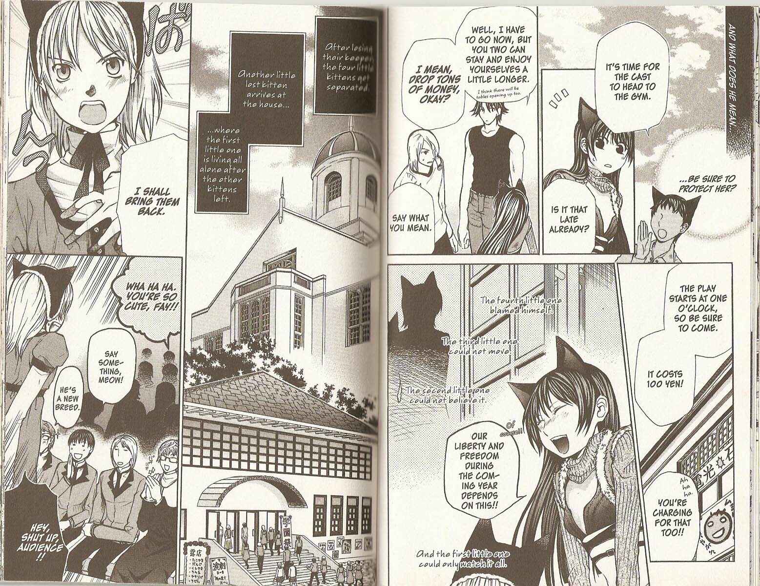 Page 9 Chapter 75 Hatenkou Yuugi