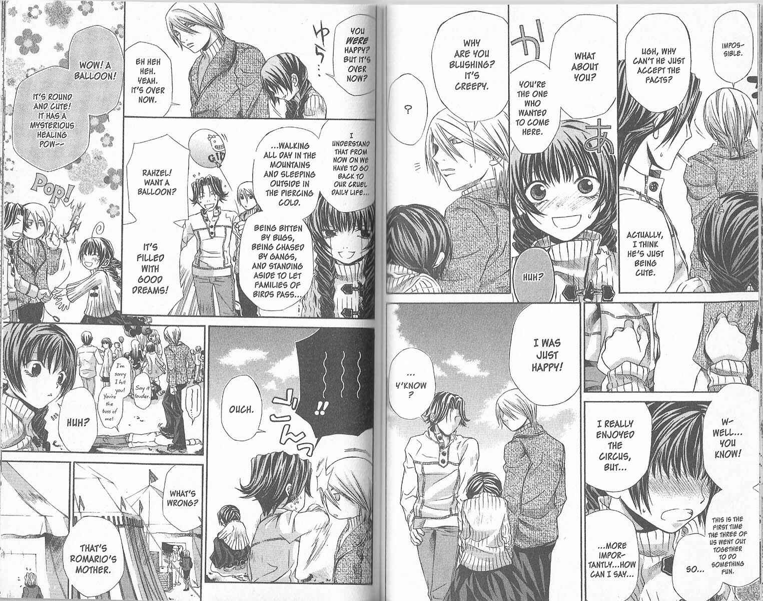 Page 6 Chapter 28 Hatenkou Yuugi