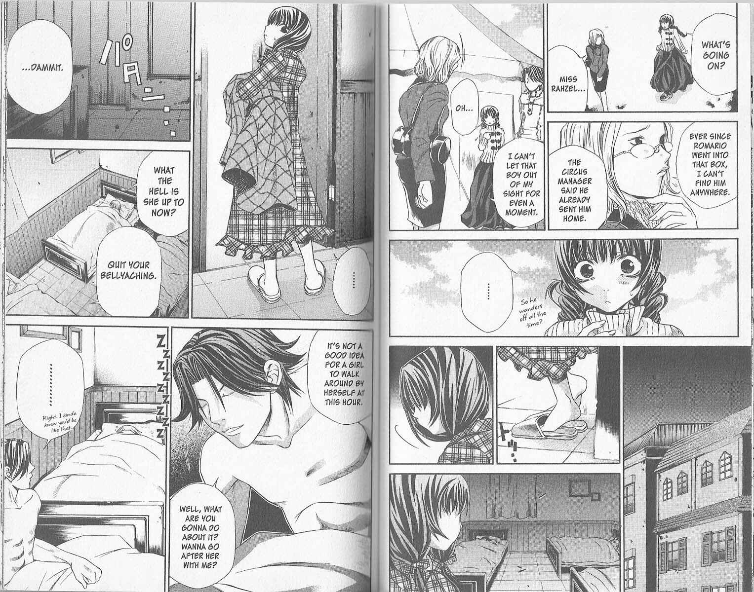 Page 7 Chapter 28 Hatenkou Yuugi