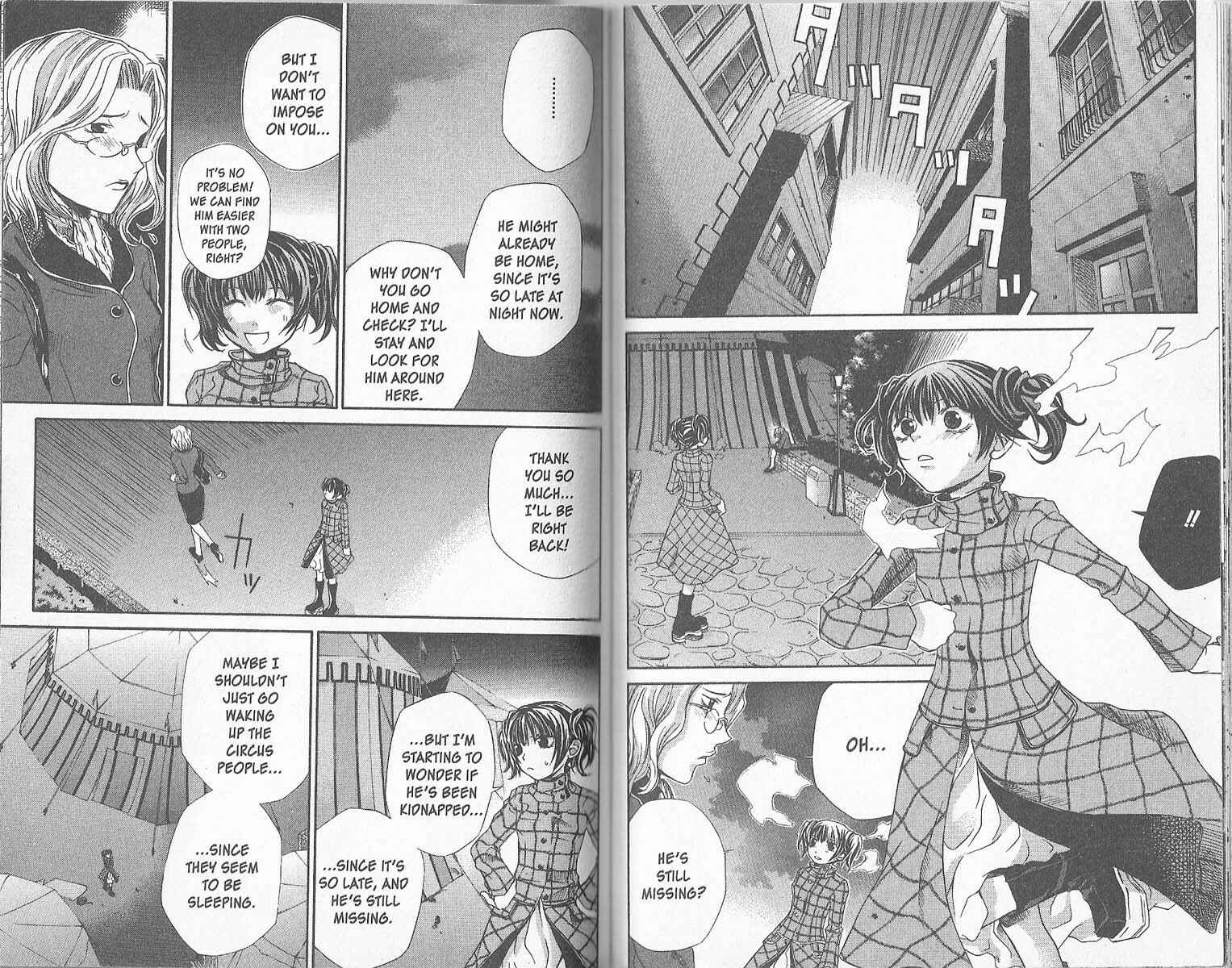 Page 8 Chapter 28 Hatenkou Yuugi