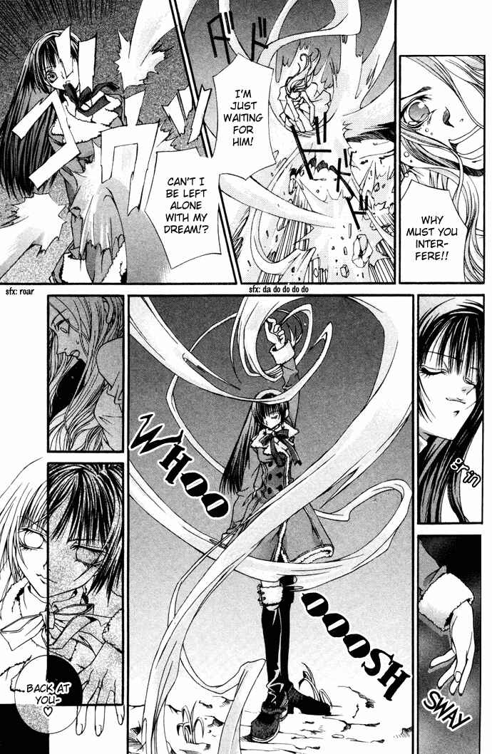 Page 10 Chapter 5 Hatenkou Yuugi