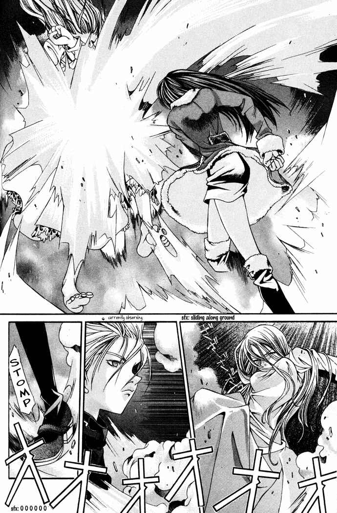 Page 11 Chapter 5 Hatenkou Yuugi