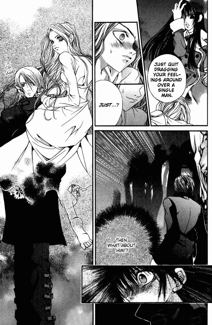 Page 12 Chapter 5 Hatenkou Yuugi