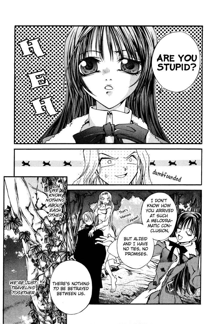 Page 14 Chapter 5 Hatenkou Yuugi