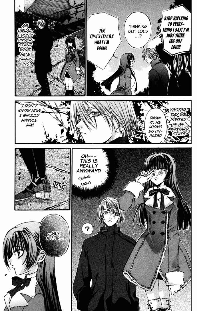 Page 4 Chapter 5 Hatenkou Yuugi