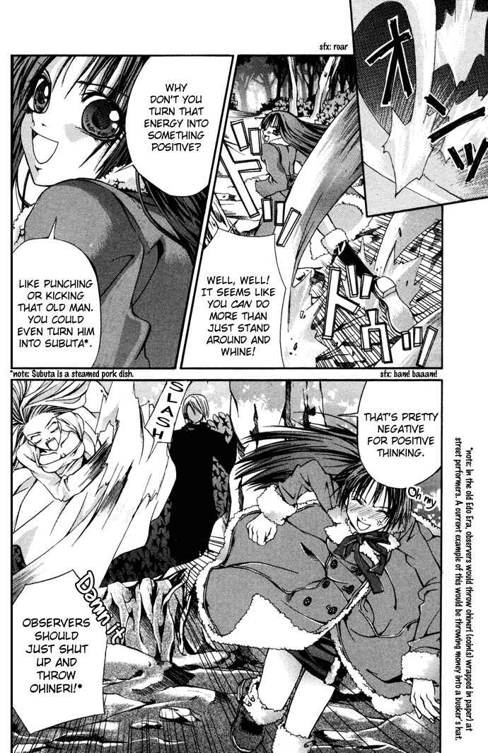 Page 9 Chapter 5 Hatenkou Yuugi