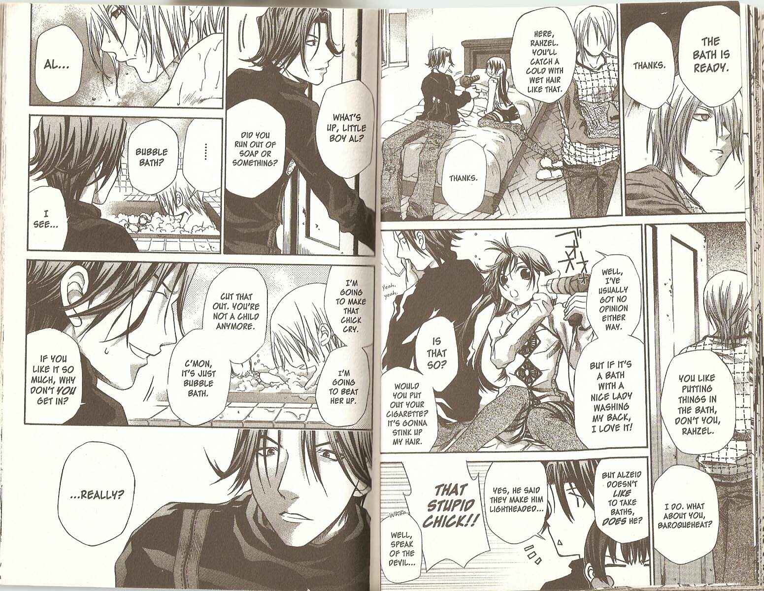 Page 3 Chapter 33.5 Hatenkou Yuugi