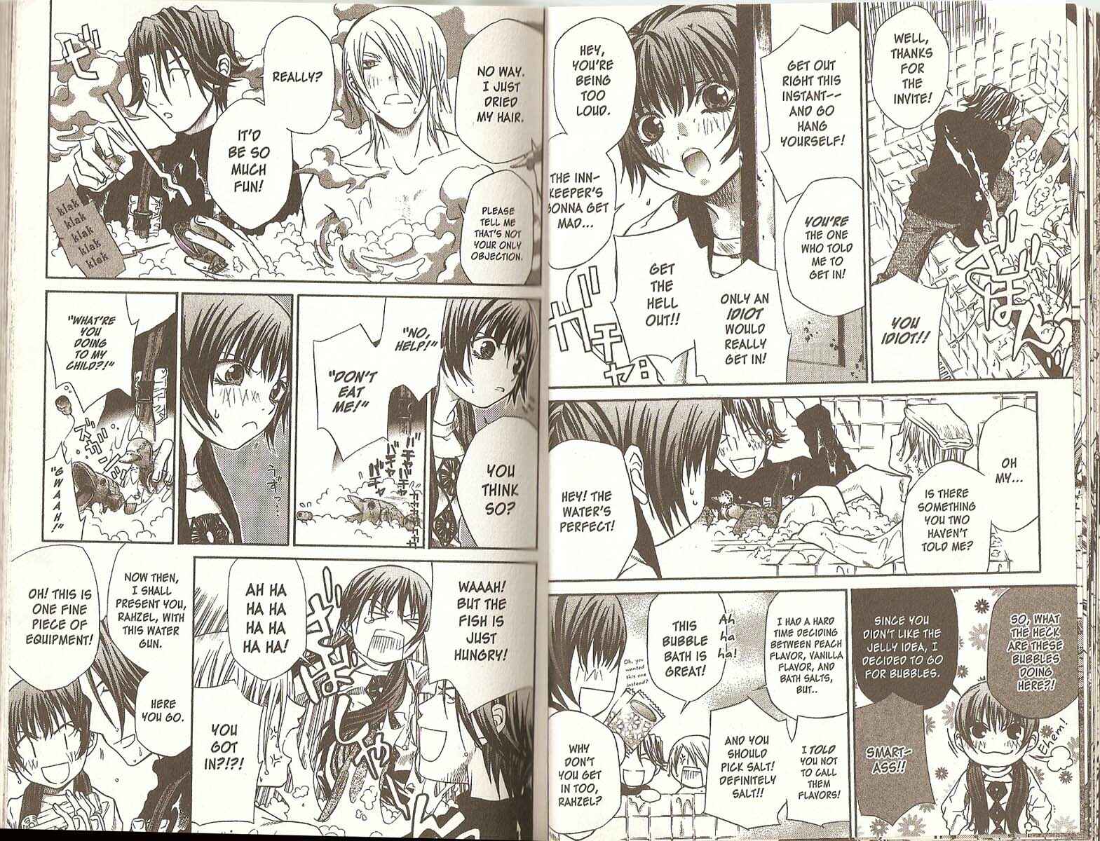 Page 4 Chapter 33.5 Hatenkou Yuugi