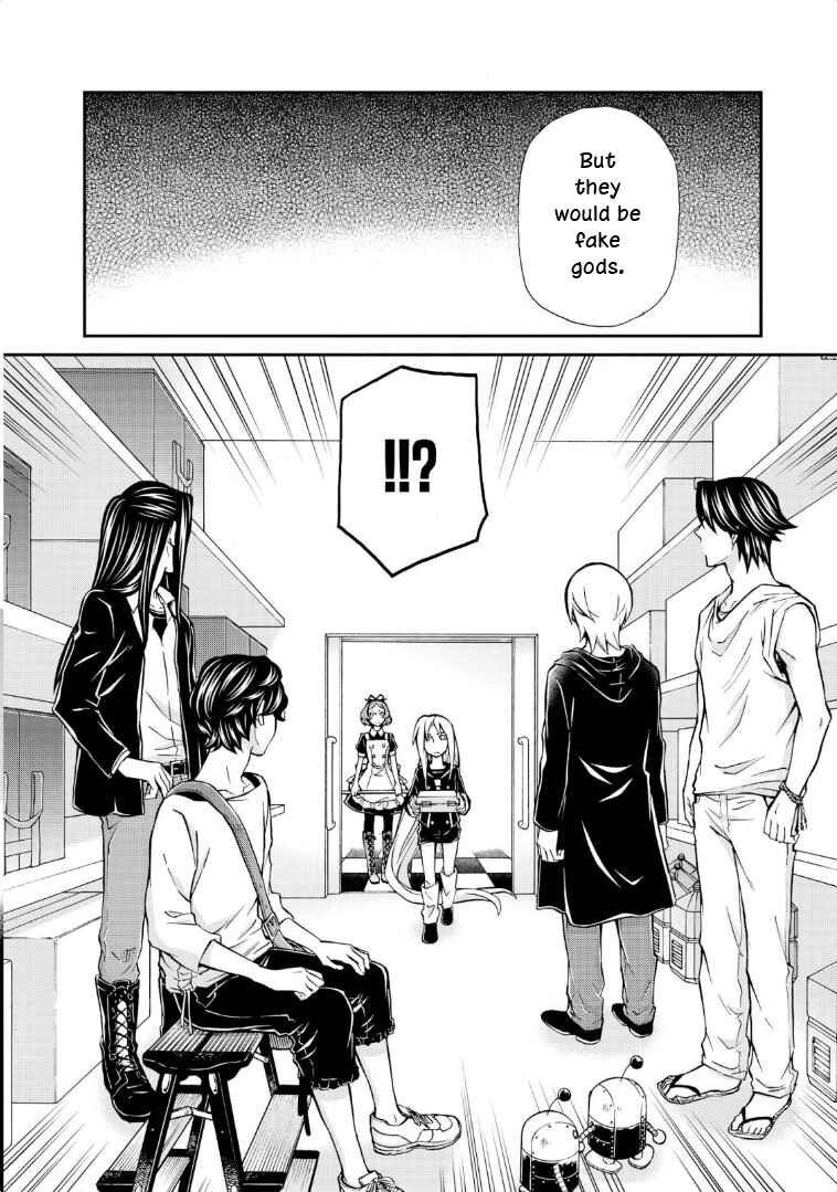 Page 13 Chapter 115 Hatenkou Yuugi