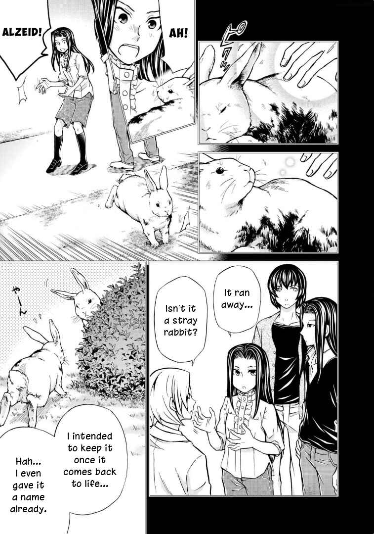 Page 16 Chapter 115 Hatenkou Yuugi