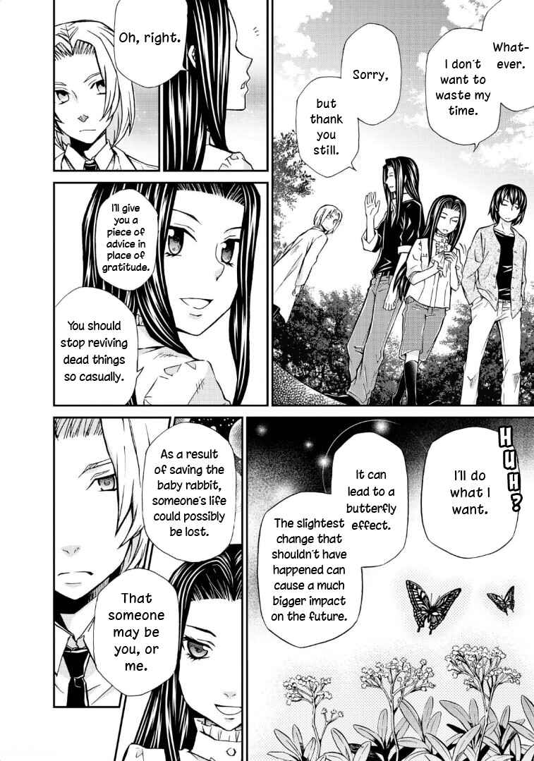 Page 17 Chapter 115 Hatenkou Yuugi