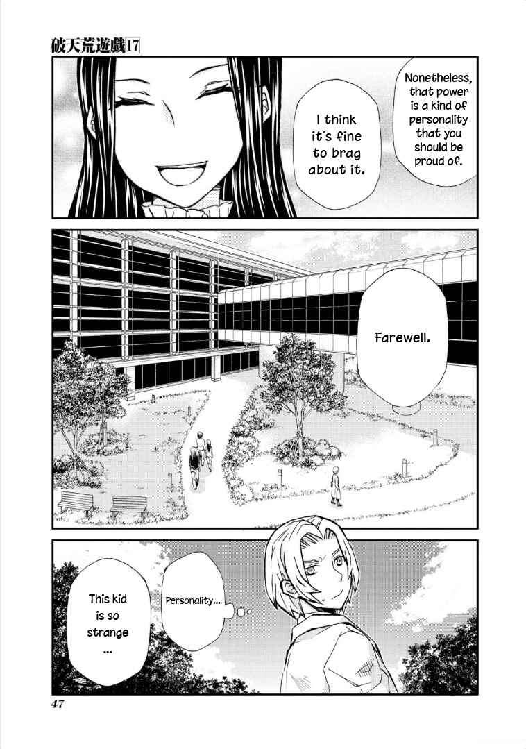 Page 18 Chapter 115 Hatenkou Yuugi
