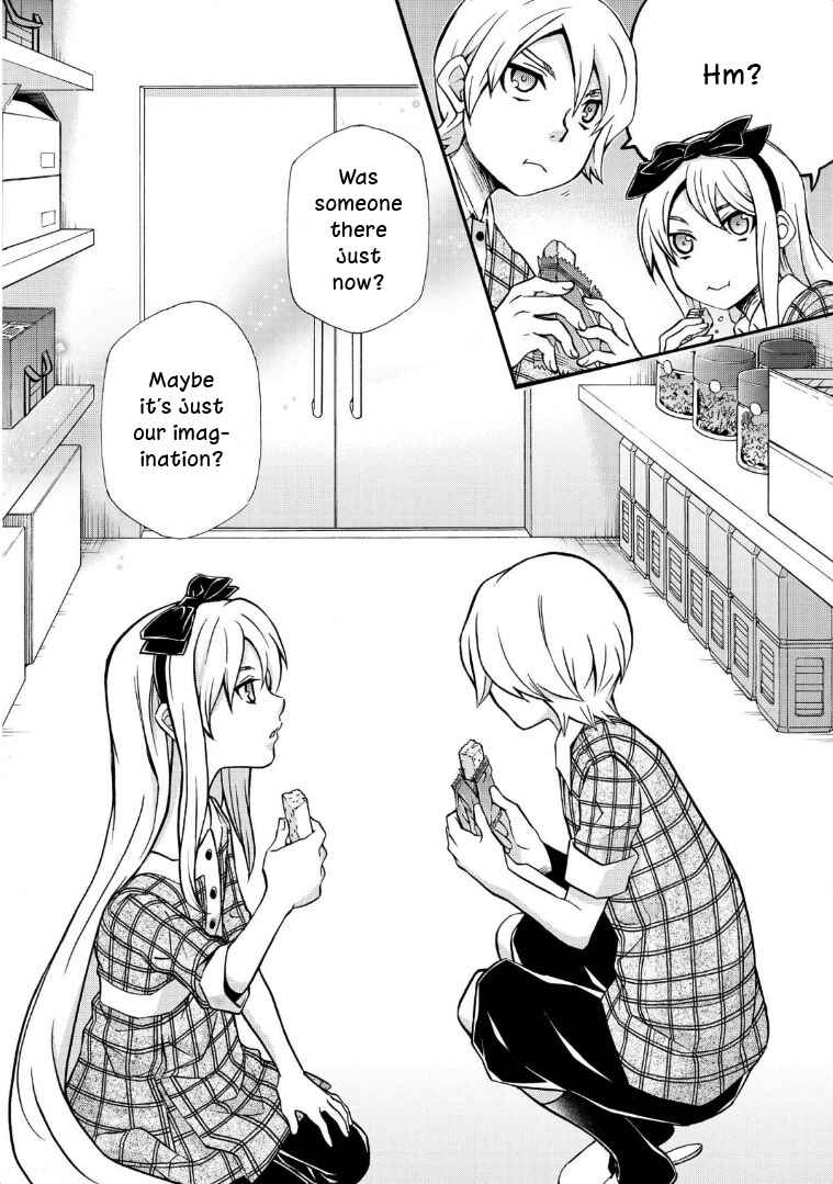 Page 2 Chapter 115 Hatenkou Yuugi