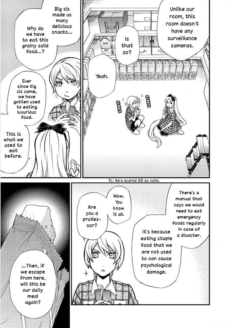 Page 3 Chapter 115 Hatenkou Yuugi