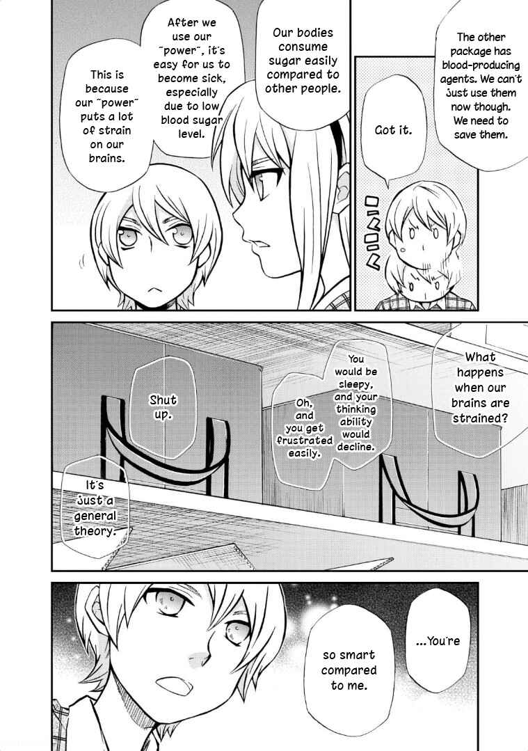 Page 6 Chapter 115 Hatenkou Yuugi