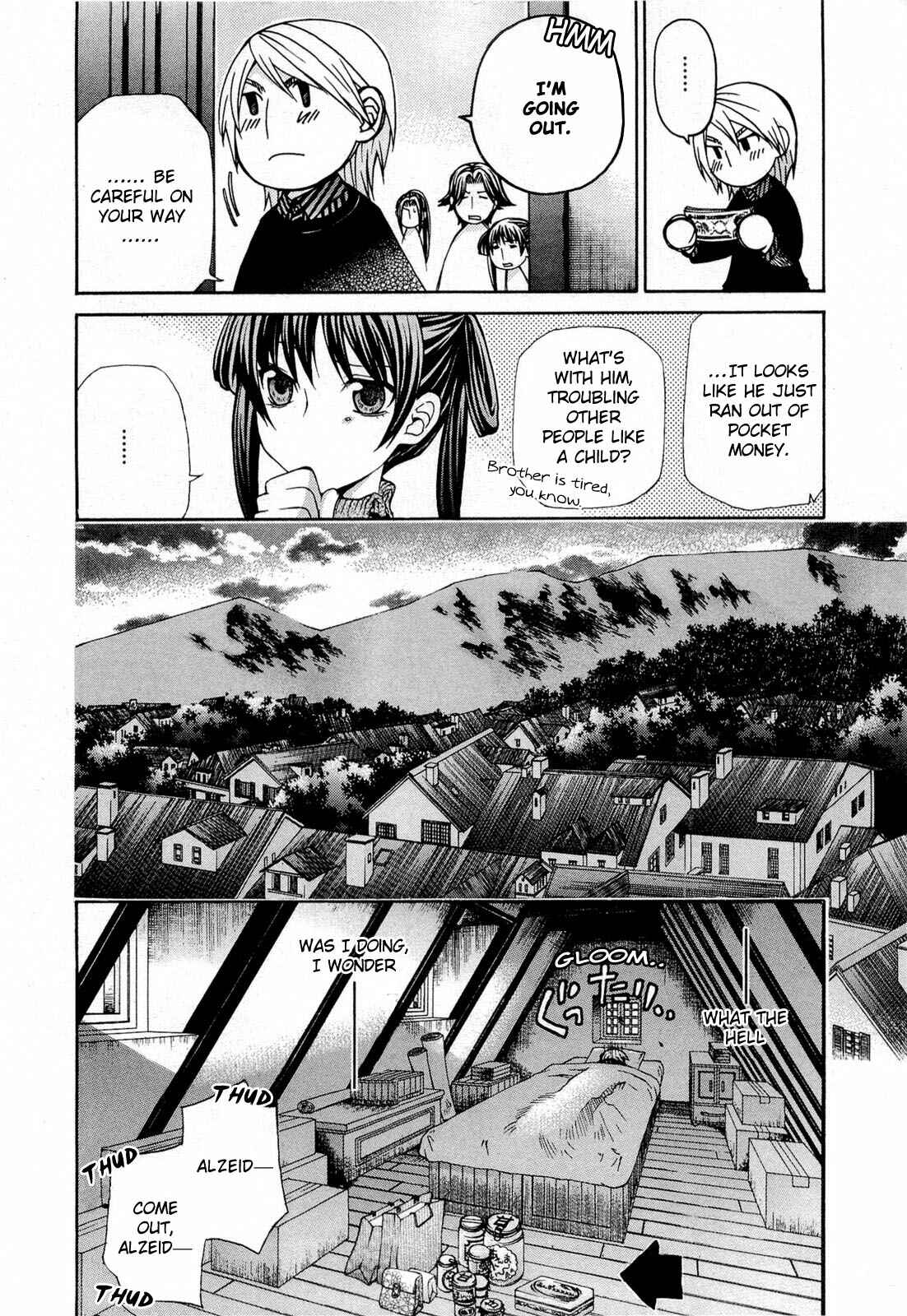 Page 8 Chapter 95.5 Hatenkou Yuugi