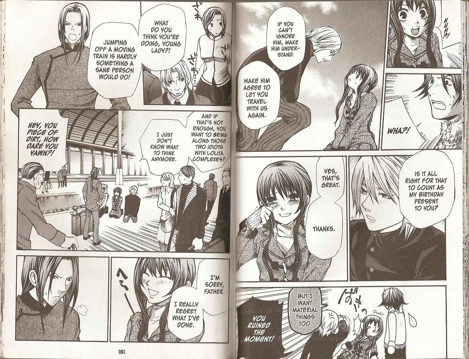 Page 17 Chapter 60 Hatenkou Yuugi